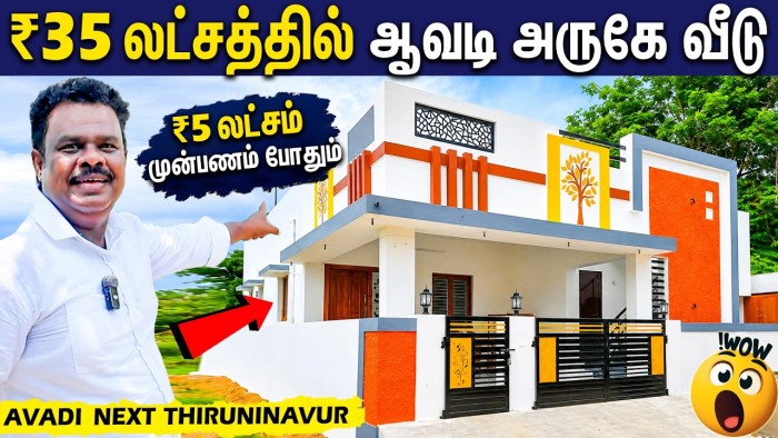 New House in Thiruninravur Chennai | 2BHK Homes Near Avadi from ₹28 Lakhs