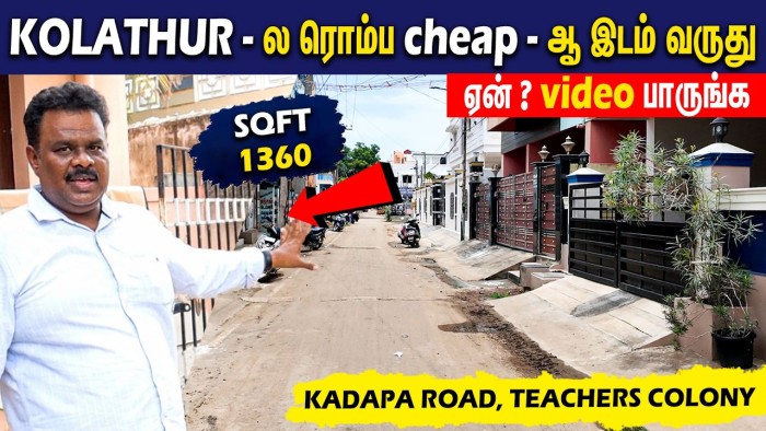 Plots in Kolathur for Sale at Affordable Price