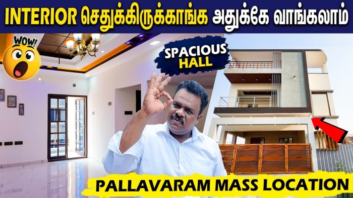Royal Garden Pallavaram Radial Road | 2 & 3 BHK Homes