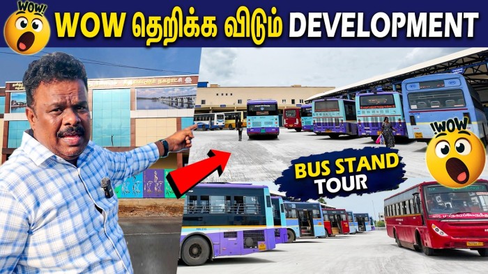 Thiruvallur New Bus Stand: ₹36 Crore New Transport Hub 🚌🔥