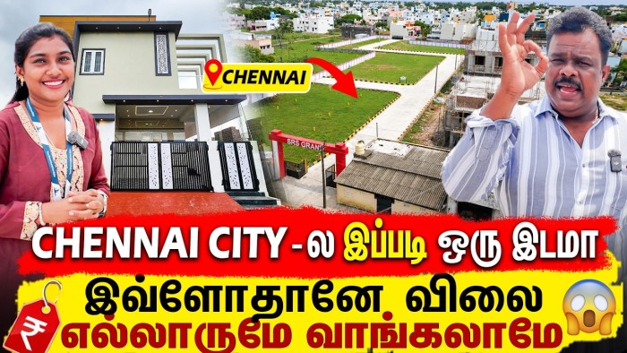 CMDA Approved Budget Plots | Villa Plots in Kundrathur, Chennai