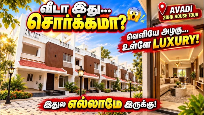 Best Premium 2 BHK Duplex House Tour with Parking and Modern Amenities in Avadi, Chennai