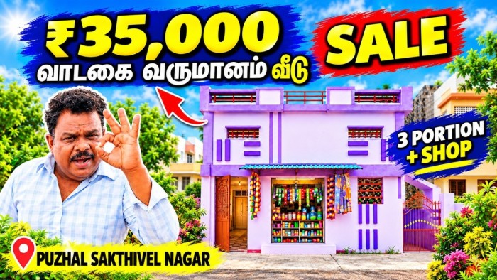 No.1 Best Individual House for Family Use and Rental Income  | Prime Property Deals in Puzhal, Chennai