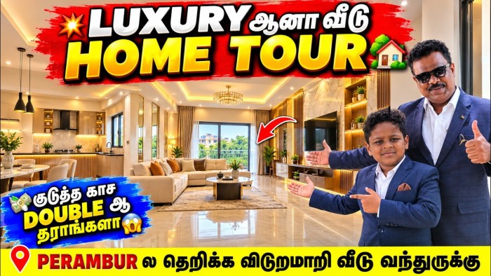 Perambur House Tour: Luxury Homes, Amenities & Investment Guide in Perambur, Chennai