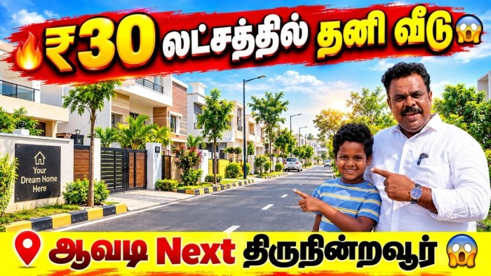 Best ₹1,400 Budget Plots Near TIDEL Park with ₹30 Lakh Homes and 90% Loans Avadi Next Tiruninravur in Chennai