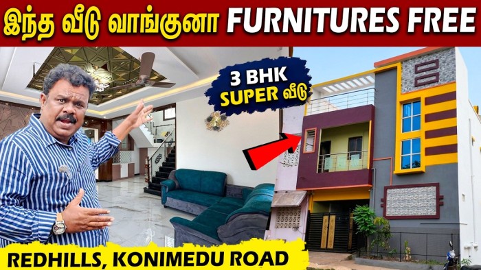 😱 Redhills Konimedu House in Chennai: 10 Amazing Features Including Free AC & Cupboards You Must See