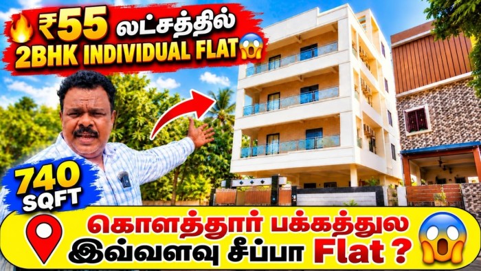 Best 2BHK Flat For ₹55 Lakhs in Vinayagapuram Near Retteri, Chennai