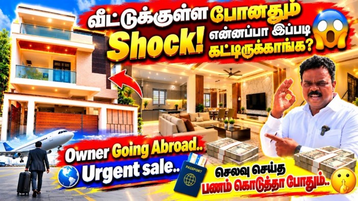 Buy 1 Spacious Luxury Individual House For Urgent Sale Near Ambattur In Chennai